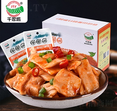 ǧ��������u��S26g