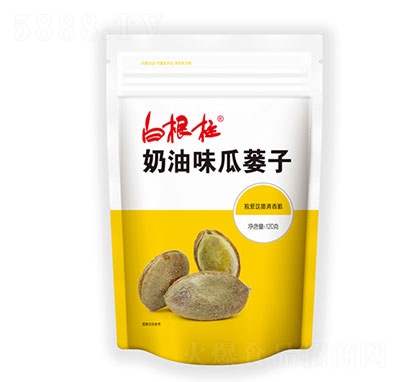 �׸�������ζ���V��120g