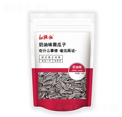 �׸�������ζ������120g
