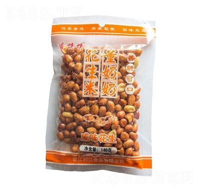 ��߶���ζ����