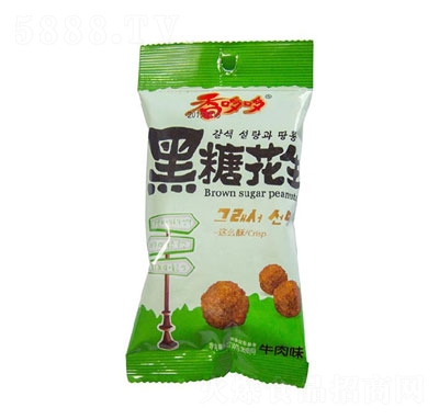 ��߶ߺ��ǻ���ţ��ζ