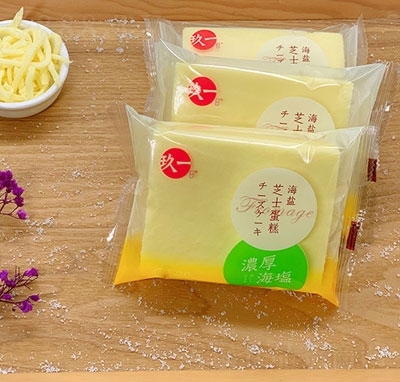 ��һ���}֥ʿ����ɢ�Q