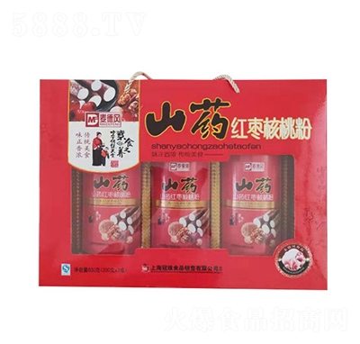 L(fng)ɽˎtҷ۶Yb600g