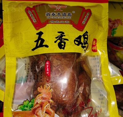 �Rʢ�S���������u