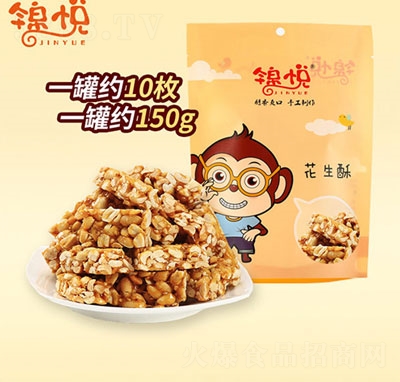 �\��������150g