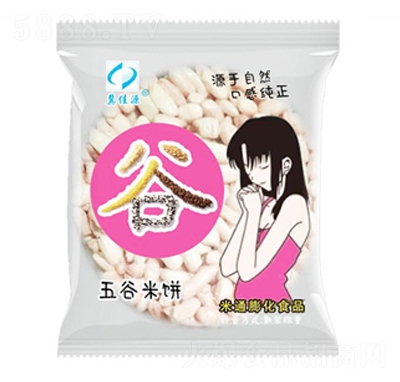 ����Դ������ɢ�b�Q��