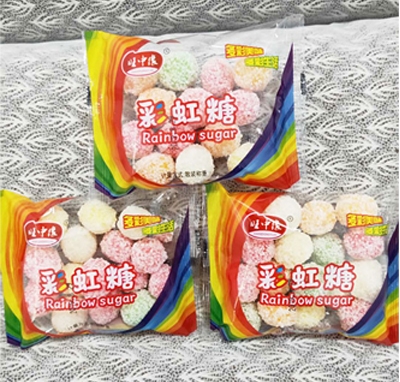 ���о��ʺ���ɢ�b�Q��