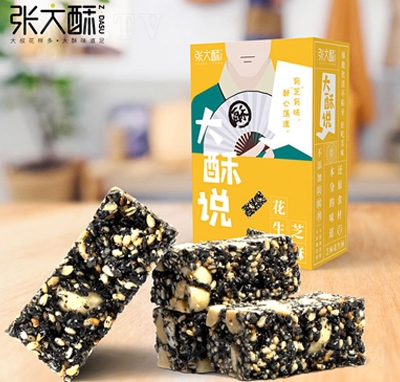 �����ֺ�֥����128g