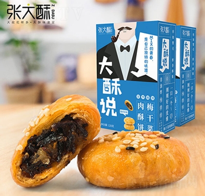 ������÷�ɲ������128g