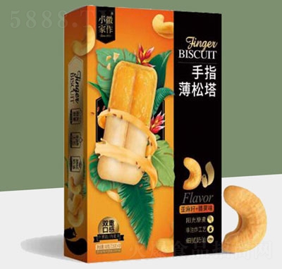 С��������ָ��������������+����ζ��60g