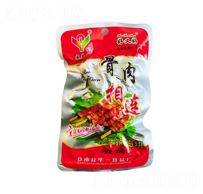 ���ֺù������B�����u�K55g