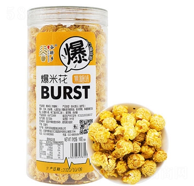 �����l(xi��ng)���׻�����ζ168g