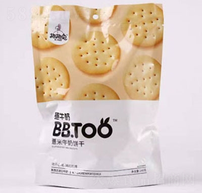 �����ñ�ţ��޲��ţ���148g
