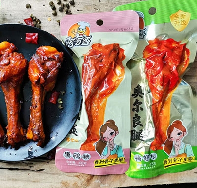 ������W������40g