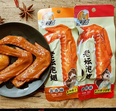 �������ω��ݳ�35g