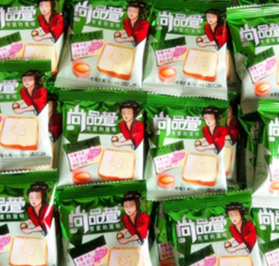 ��Ʒ�浰��Ƭ���ܹ�ζ