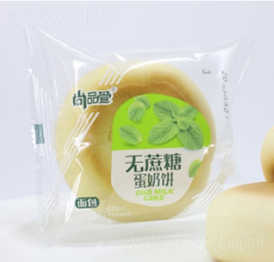 ��Ʒ��o(w��)���ǵ����