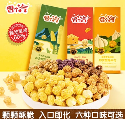 ð��(g��)����ʳ���׻�ϵ��