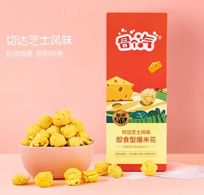 ð��(g��)�����_(d��)֥ʿ�L(f��ng)ζ��ʳ�ͱ��׻�