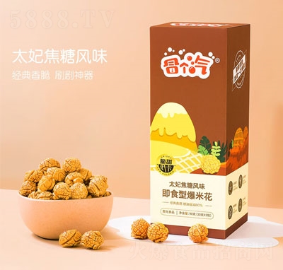 ð��(g��)��̫�������L(f��ng)ζ��ʳ�ͱ��׻�