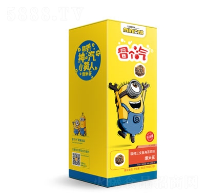 ð��(g��)��̿�������~(y��)��̦�L(f��ng)ζ���׻�90g