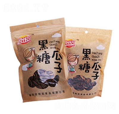 �㑺��ǹ���