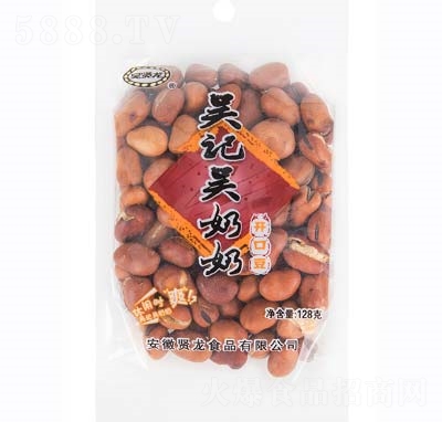 ��ӛ�������_�ڶ����b128g