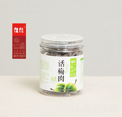 ����Ԓ÷��80g