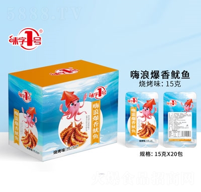 ζ1̖(ho)˱~(y)ζ15gX20