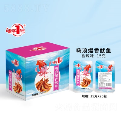 ζ1̖(ho)˱~(y)ζ15gX20