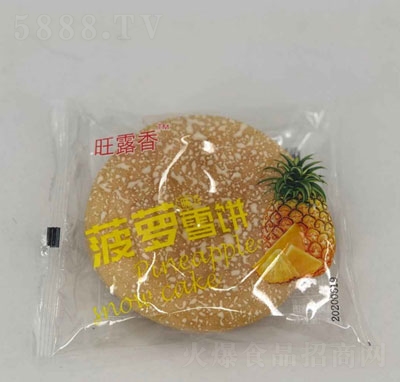 ��¶��ɢ�bѩ��}ζ