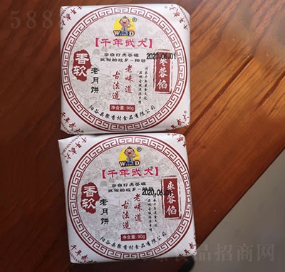 ǧ�������������W