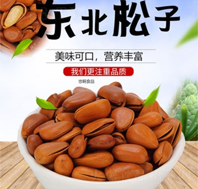 �ٷֹ��|���_�����ӈԹ�