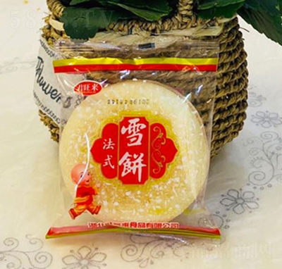 ��������ʽѩ�ɢ�b�Q��