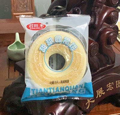 ����������Ȧѩ�ɢ�b�Q��