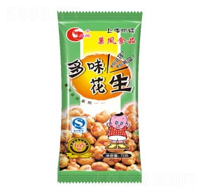 ���P��ζ��������ζ75g