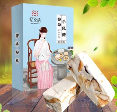 Сbϵ㹽ţ܈?zh)?20g