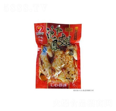 �������ݽ��P��120��