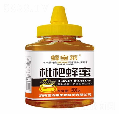 �����R�䌚�R���˷���500g