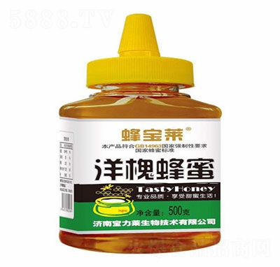 �����R�䌚�R�󻱷���500g