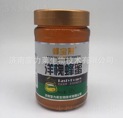 �����R�䌚�R�󻱷��۲���ƿ500g