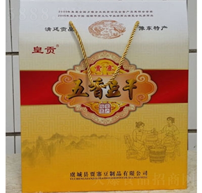 ��ؕ���㶹���ɶY���S��