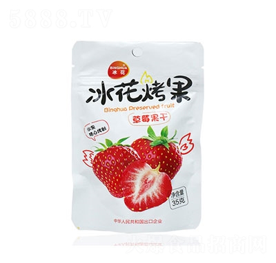 ������������ݮ���ɣ�