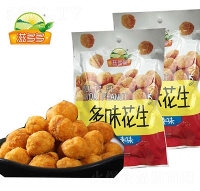 �̶���ζ��������ζ135��