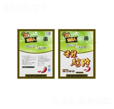 ��(chu��ng)ʳ���Z���ӣ�����