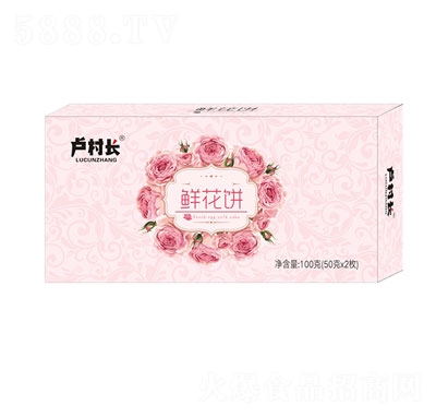 �R���L(zh��ng)�r���100g