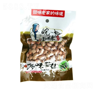 ���ö�ζ����70g