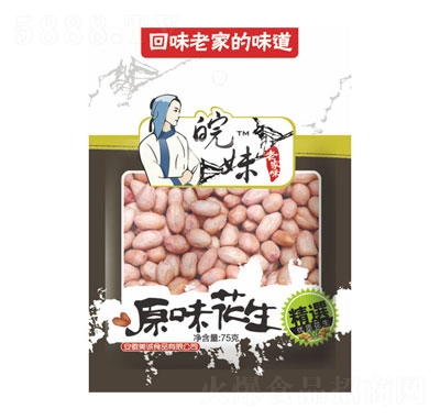 ����ԭζ����75g