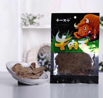 �Ӝp�˳�ţ�������ζ