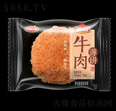 �����˼�ţ�ⱡ���